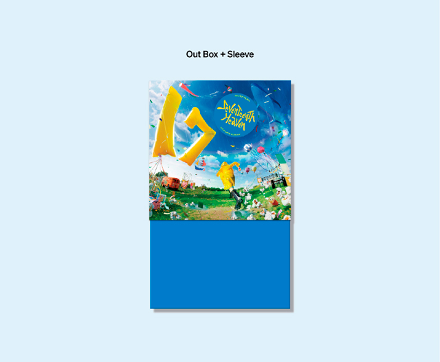 SEVENTEEN 15th Mini Album SEVENTEENTH HEAVEN Carat Ver. SEVENTEEN