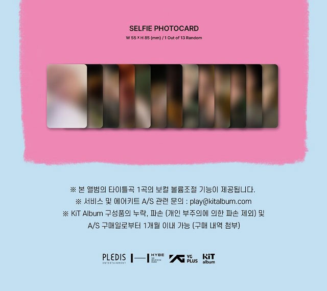 SEVENTEEN 17th Mini Album SEVENTEENTH HEAVEN KiT ver. SEVENTEEN