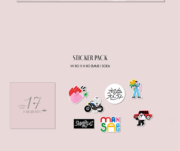 SEVENTEEN BEST ALBUM '30 IS RIGHT HERE' (Deluxe Ver.) SEVENTEEN