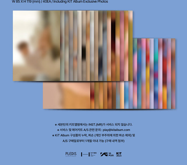8th Mini Album You Make My Day (KiT ver.) Reissued KiT Album SEVENTEEN