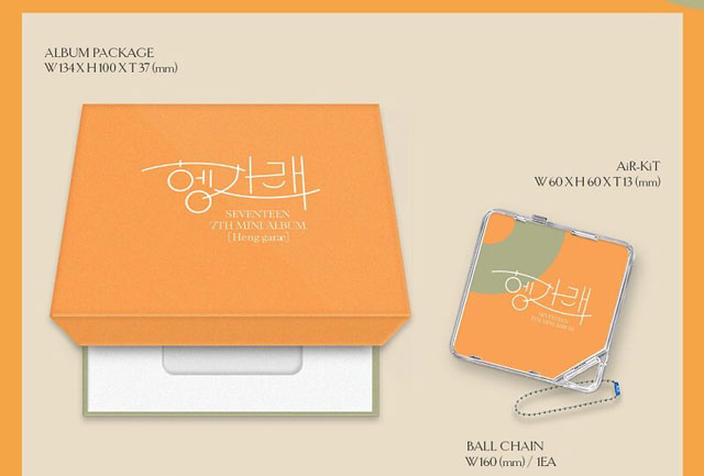 8th Mini Album Heng:garae (KiT ver. ) Reissued SEVENTEEN