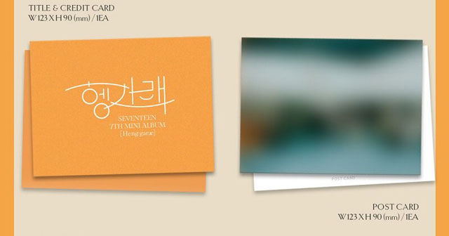 9th Mini Album Heng:garae (KiT ver. ) Reissued SEVENTEEN