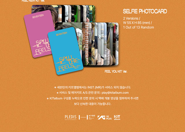 16th Mini Album SPILL THE FEELS (KiT Ver.) FEEL NEW ver. SEVENTEEN