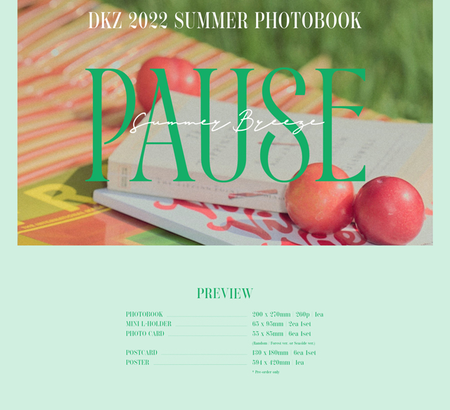 DKZ 2022 SUMMER PHOTOBOOK[ PAUSE ]/DKZ