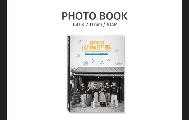 iKON PHOTOBOOK iKON's The DreamPing iKON