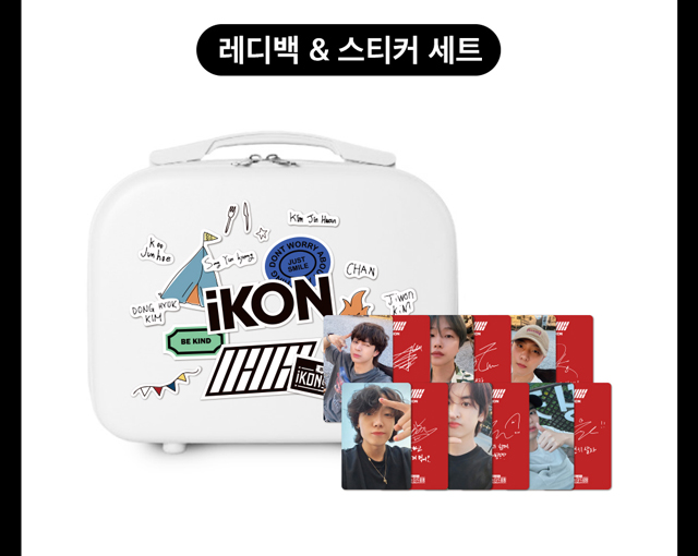 iKON READY BAG SET iKON's The DreamPing iKON