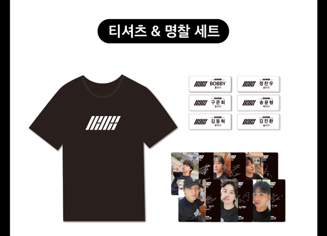 iKON T-SHIRTS iKON's The DreamPing iKON