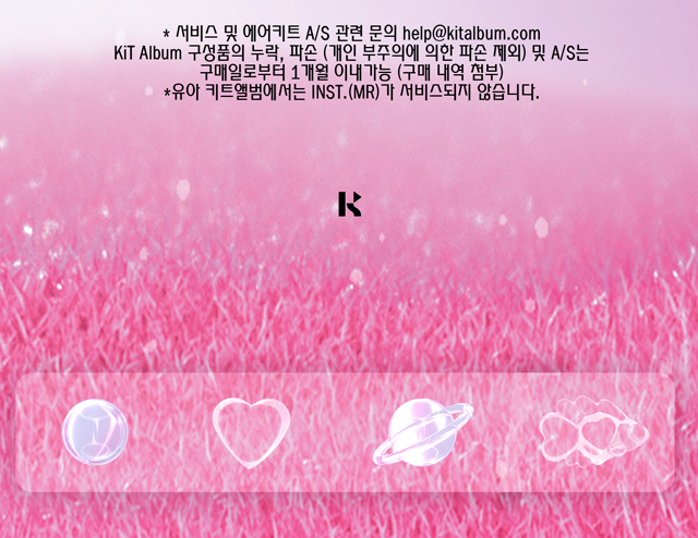 SELFISHKIT VER./YOOA