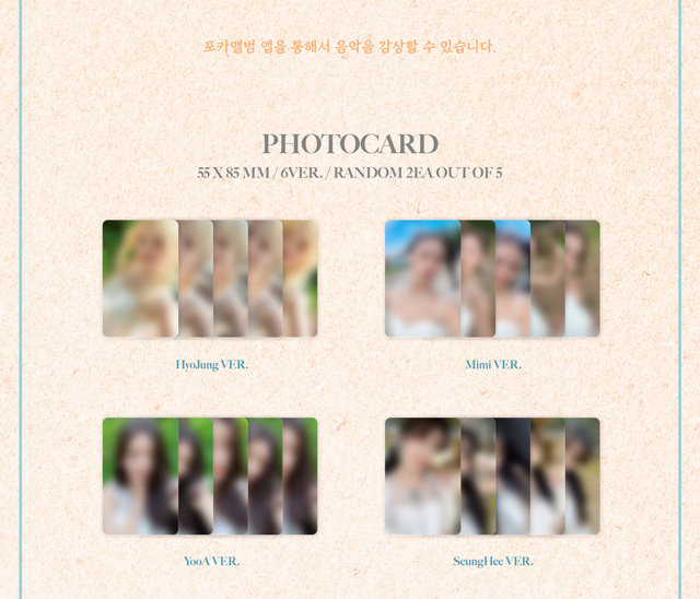 Golden Hourglass POCCA ALBUM OH MY GIRL