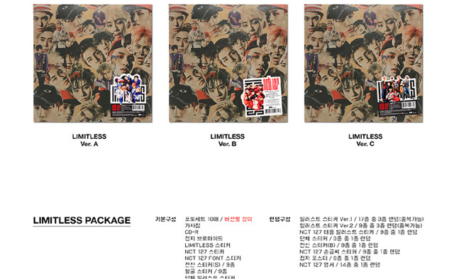 安心の日本国内発送 NCT 127 Mini Album 2nd NCT#127 LIMITLESS A Ver