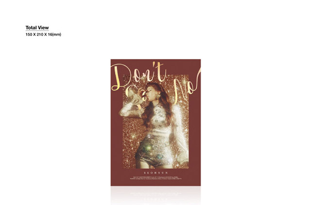 Don't Say No: 2st Mini Album/SeoHyun