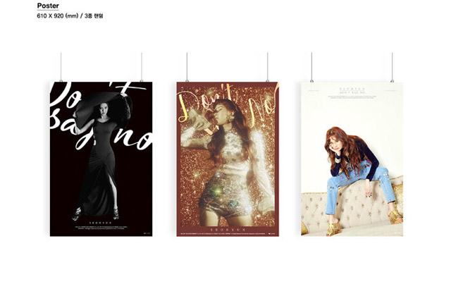 Don't Say No: 6st Mini Album/SeoHyun
