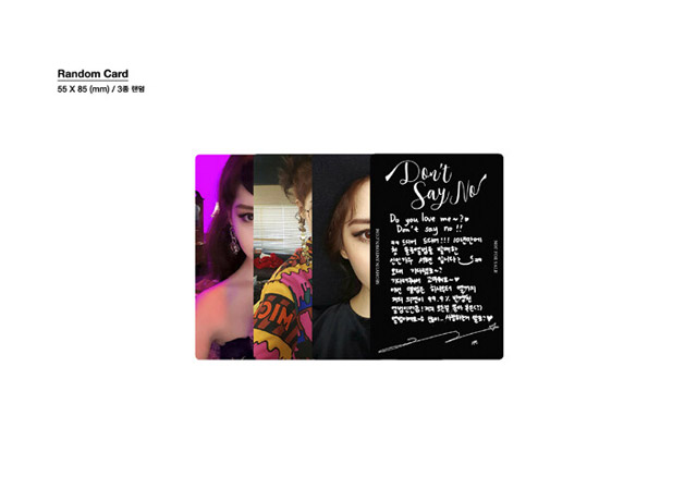 Don't Say No: 7st Mini Album/SeoHyun