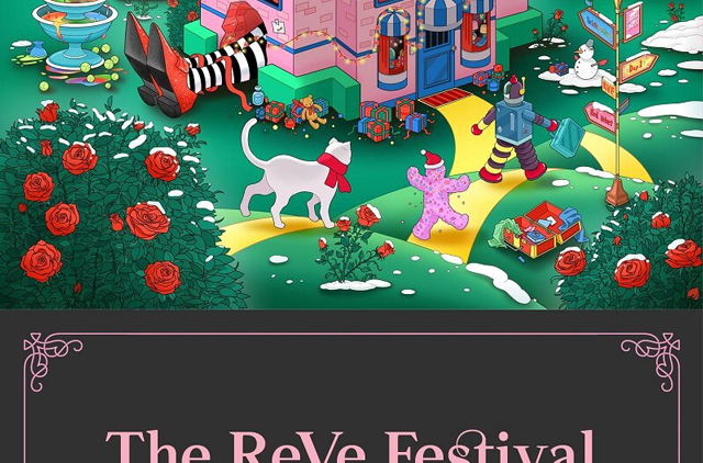 The ReVe Festival Finale Finale Ver /Red Velvet