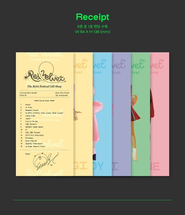 The ReVe Festival Finale Scrapbook VerRed Velvet