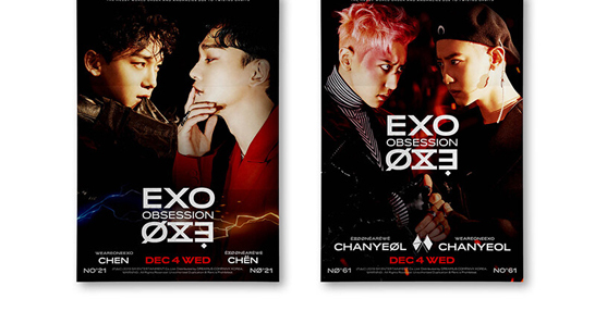OBSESSION (OBSESSION Ver.)  EXO