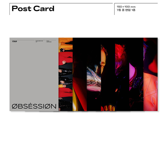 OBSESSION (OBSESSION Ver.)  EXO