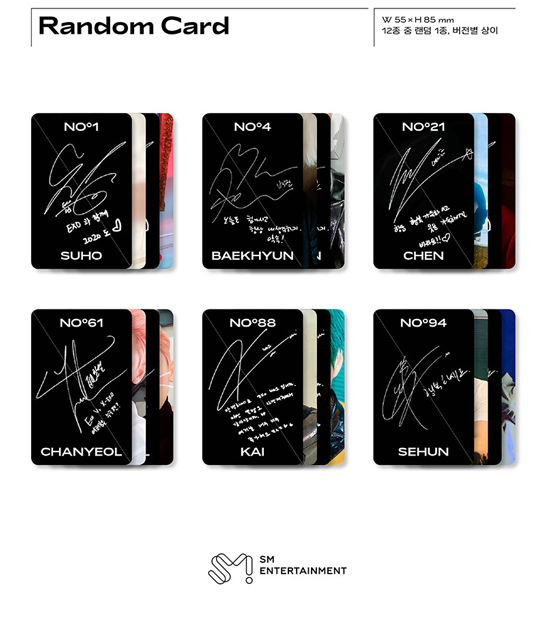 OBSESSION (OBSESSION Ver.)  EXO