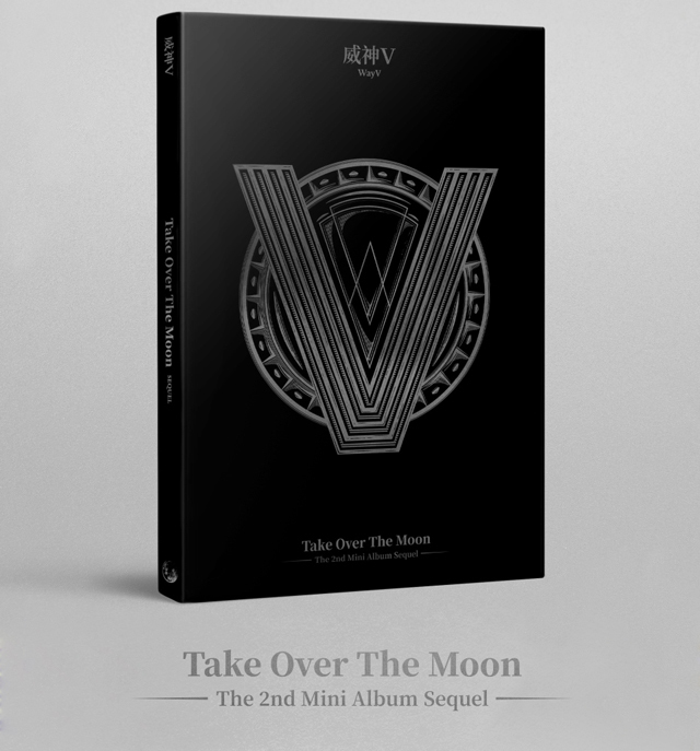 Take Over The Moon ? Sequel WayV