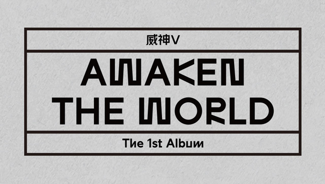 1st Full Album Awaken The World/AWAKEN VER./WayV