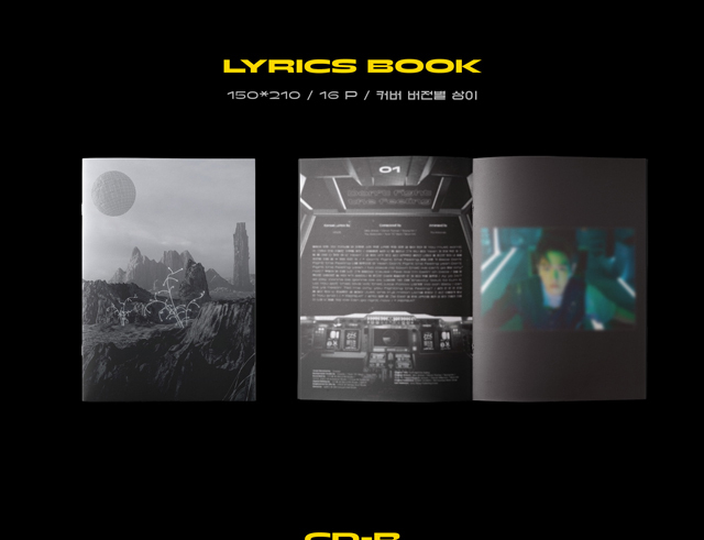 Special Album [DONT FIGHT THE FEELING] (Photo Book Ver.7)/EXO