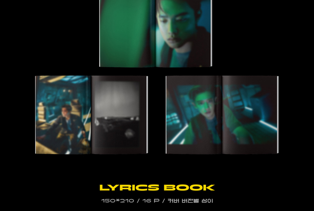 Special Album [DON’T FIGHT THE FEELING] (Photo Book Ver.7)/EXO