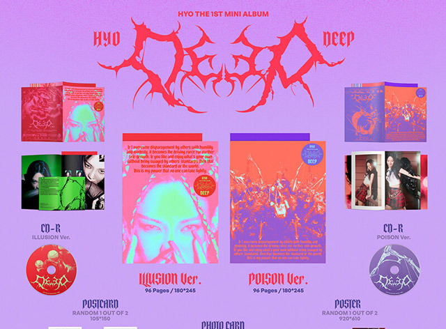  1ST MINI ALBUM [Deep] Illusion ver./HYOYEON ()