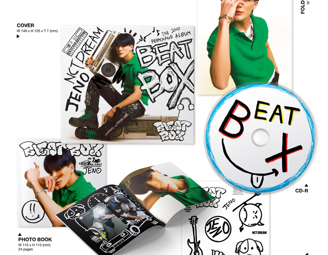 NCT DREAM - 6ND FULL ALBUM REPACKAGE 'Beatbox(Digipack Ver.)'/NCT DREAM