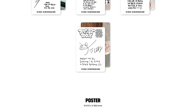 NCT DREAM - 15ND FULL ALBUM REPACKAGE 'Beatbox(Digipack Ver.)'/NCT DREAM