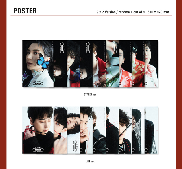 11TH FULL ALBUM Vol.11_The Road : Keep on Going STREET ver./SUPER JUNIOR