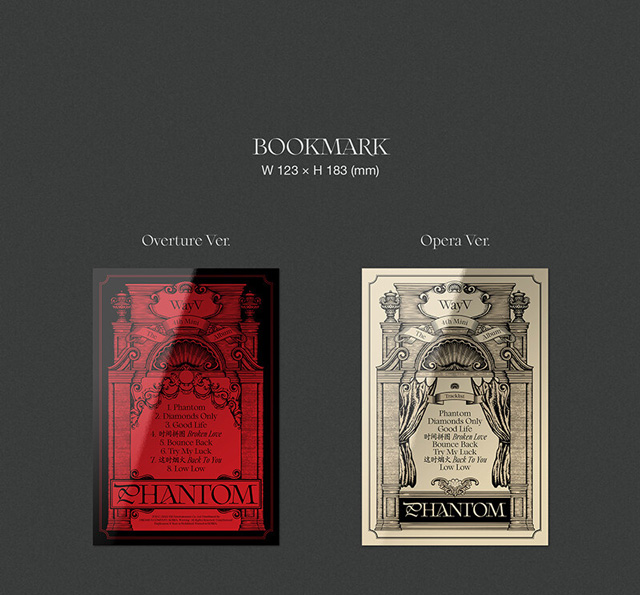 14TH MINI ALBUM[Phantom] opera ver/WayV