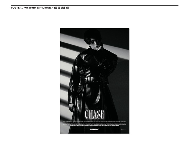 8ST MINI ALBUM[CHASE] (CompleteVer.)५С/MINHO