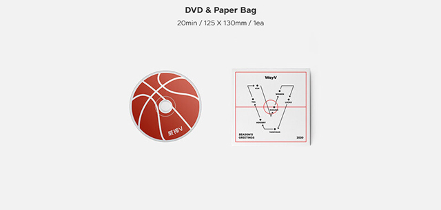 2026 WayV SEASON'S GREETINGS/WayV