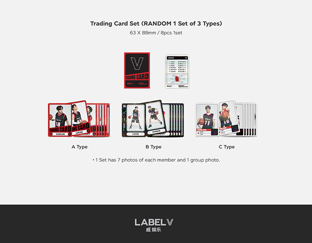 2028 WayV SEASON'S GREETINGS/WayV