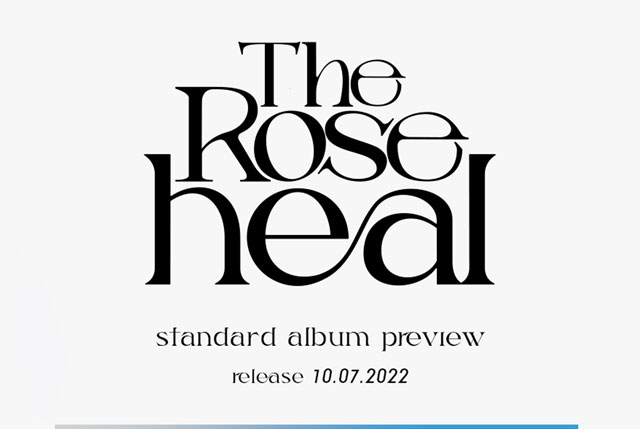 HEAL (- ver.)/The Rose