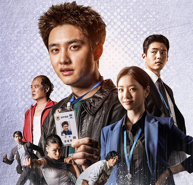 ꡼롦쥤 OST V.A.