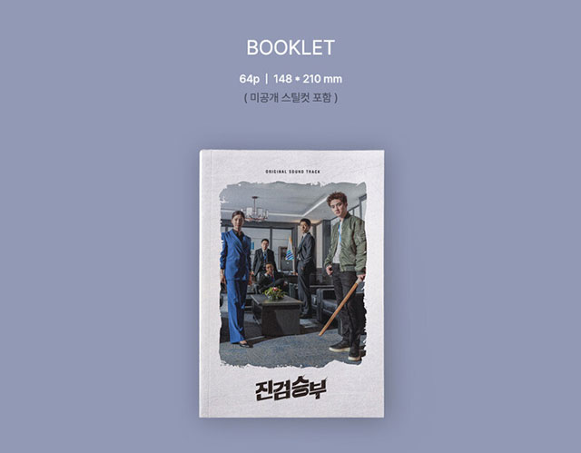 ꡼롦쥤 OST V.A.