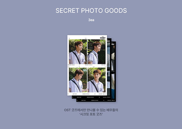 ꡼롦쥤 OST V.A.