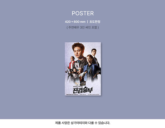 ꡼롦쥤 OST V.A.