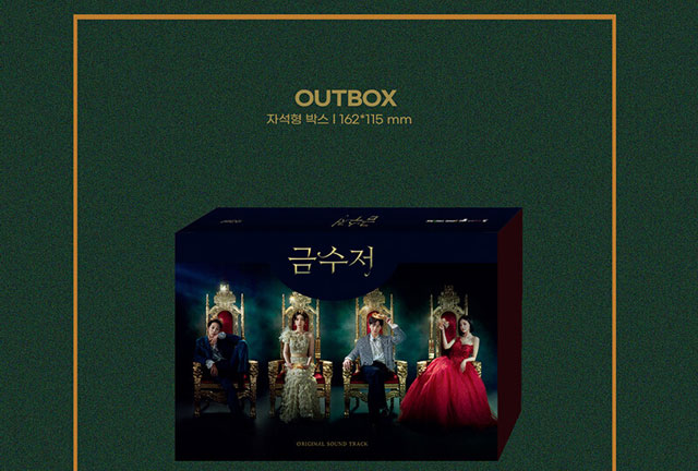 ǥ󥹥ס OST V.A.
