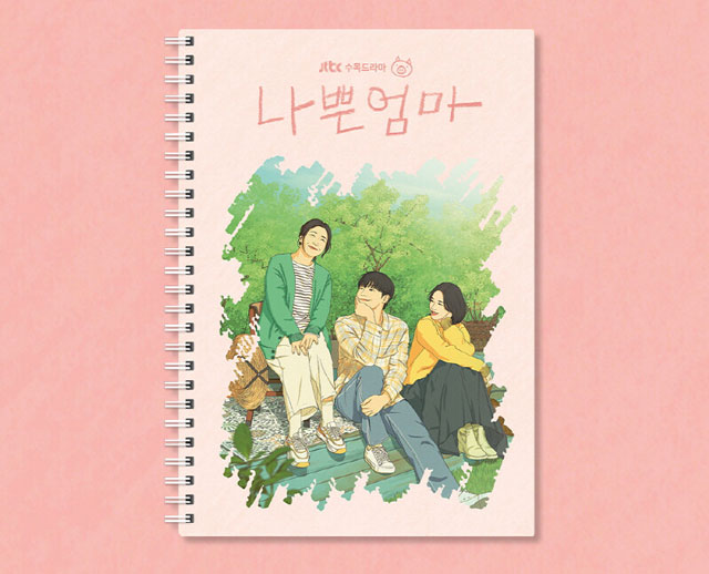 ɤ⡢⡢ä (The Good Bad Mother) OST V.A.