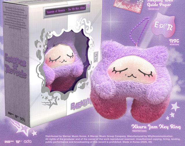 6th Mini Album Essence of Reverie Special Edition Kkuru Jam Ver. NFC BAEKHYUN EXO