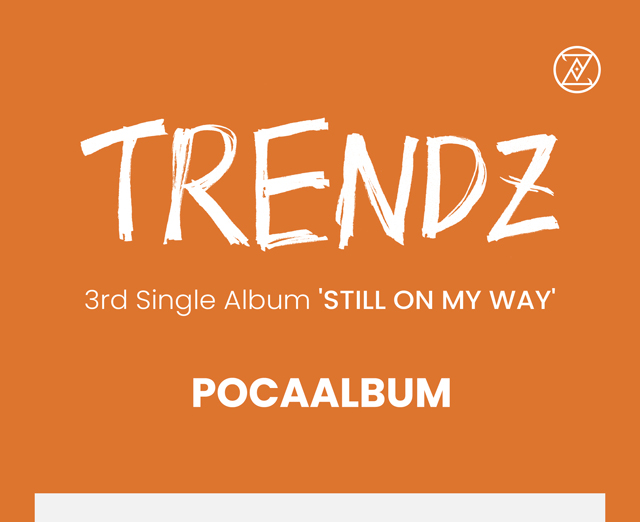 3rd Single Album STILL ON MY WAY (POCA ALBUM)