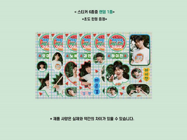 Ĥ줵 OST When Life Gives You Tangerines Special Edition V.A.