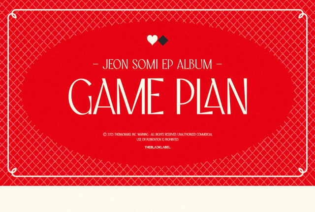 GAME PLAN JEWEL ALBUM Ver. JEON SOMI