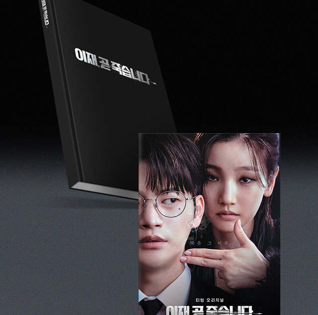 ⤦ˤޤ OST V.A.