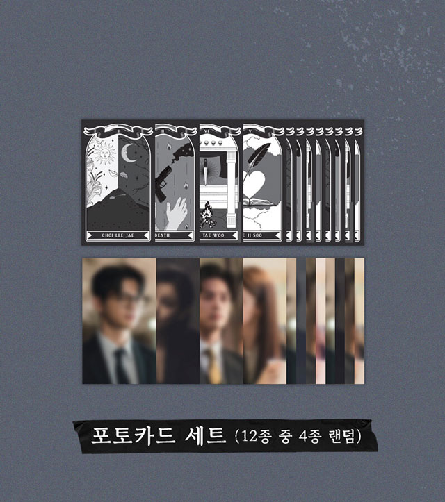 ⤦ˤޤ OST V.A.