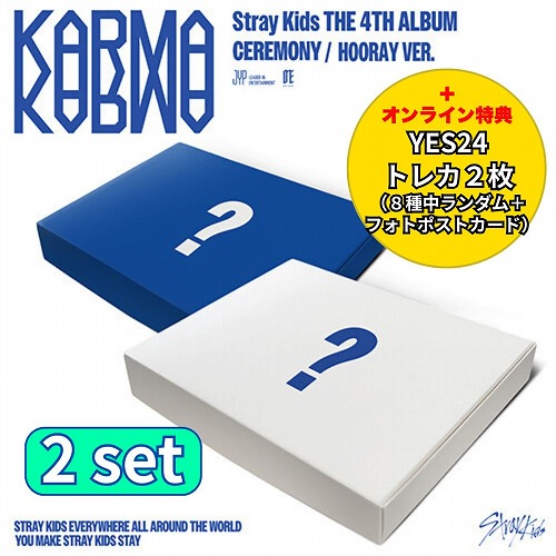 4th Full Album KARMA 通常盤 2種セット EVERLINE特典付き Stray