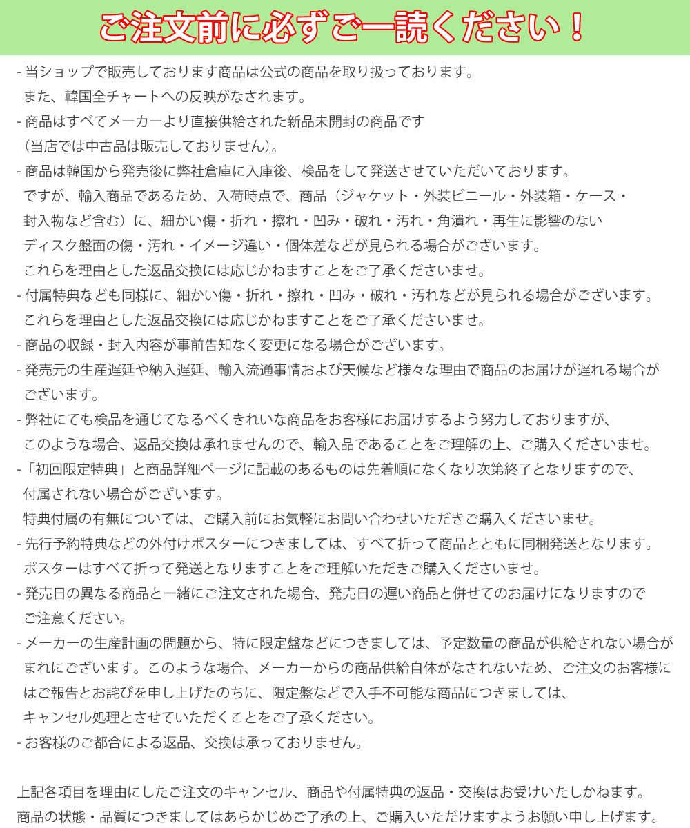 コリーヌファクトリーショップ - Yahoo!ショッピング