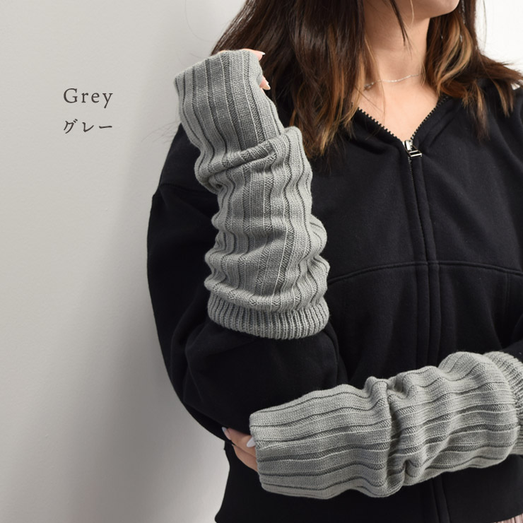 シノワズリーモダン アームウォーマー レディース アームカバー 日本製